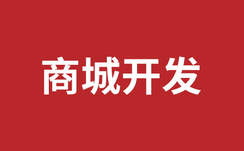 张家港市网站建设,张家港市外贸网站制作,张家港市外贸网站建设,张家港市网络公司,关于网站收录与排名的几点说明。