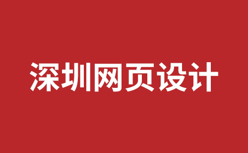 张家港市网站建设,张家港市外贸网站制作,张家港市外贸网站建设,张家港市网络公司,网站建设的售后维护费有没有必要交呢？论网站建设时的维护费的重要性。