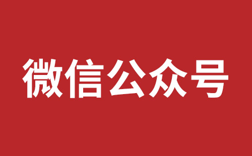 张家港市网站建设,张家港市外贸网站制作,张家港市外贸网站建设,张家港市网络公司,坪地网站改版公司