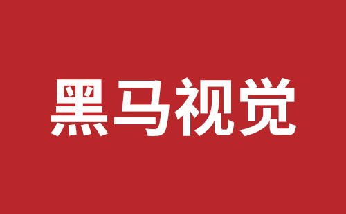 张家港市网站建设,张家港市外贸网站制作,张家港市外贸网站建设,张家港市网络公司,盐田手机网站建设多少钱