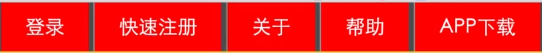 张家港市网站建设,张家港市外贸网站制作,张家港市外贸网站建设,张家港市网络公司,所向披靡的响应式开发